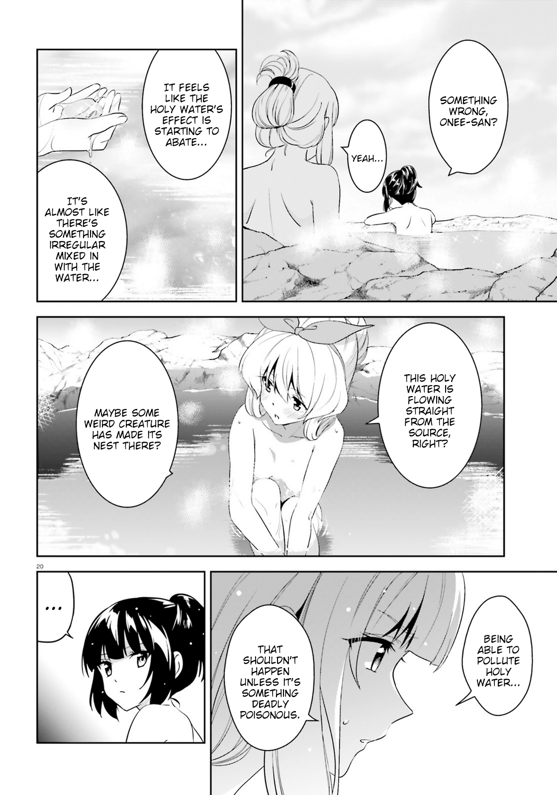 Zoku, Kono Subarashii Sekai ni Bakuen wo! Chapter 18 20